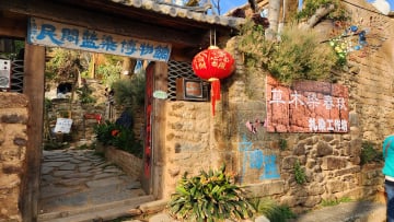 HÀ NỘI - HÀ KHẨU - CÔN MINH - ĐẠI LÝ 4N4Đ - Image - 3528