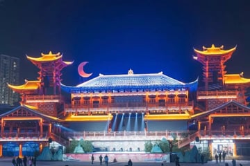 ÂN THI - TRƯƠNG GIA GIỚI - PHƯỢNG HOÀNG CỔ TRẤN - Image - 2004