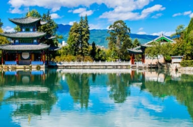 LỆ GIANG - SHANGRILA (LỊCH KHỞI HÀNH 2026) - Image - 2521