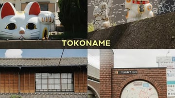 ĐẾN VỚI THẾ GIỚI TUYẾT TRẮNG Ở SHINHOTAKA ROPEWAY & THỦY CUNG NAGOYA AQUARIUM - Image - 4282