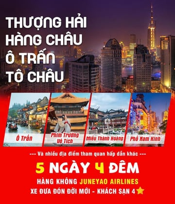 THƯỢNG HẢI - HÀNG CHÂU - TÔ CHÂU - Ô TRẤN - Image - 1689