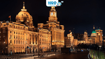 THƯỢNG HẢI – TÔ CHÂU - HÀNG CHÂU - Ô TRẤN HOA ANH ĐÀO (OPTION DISNEYLAND) CÓ SHOPPING - Image - 10105