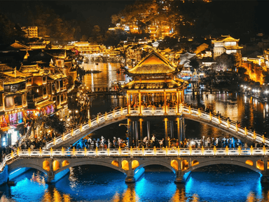 PHƯỢNG HOÀNG CỔ TRẤN – TRƯƠNG GIA GIỚI – ÂN THI - Image - 2441