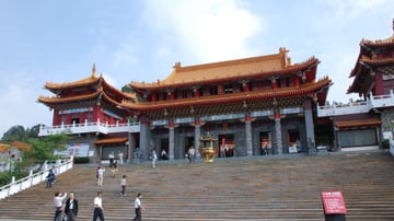 ĐÀI LOAN 5N4Đ | TP HỒ CHÍ MINH - ĐÀI BẮC - NAM ĐẦU - ĐÀI TRUNG - CAO HÙNG - Image - 11070