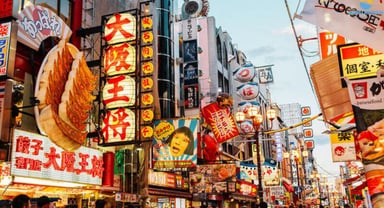 7D WINTER JAPAN FUJITEN SKI RESORT DISNEYSEA + UNIVERSAL STUDIO BY NH - Image - 1138