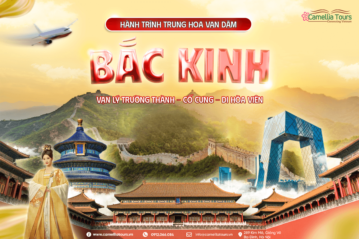 NAM NINH – THANH TÚ SƠN – THÁI BÌNH CỔ TRẤN – NAM NINH CHI DẠ