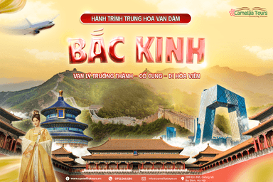 BẮC KINH – VẠN LÝ TRƯỜNG THÀNH – CỐ CUNG - Image - 2474