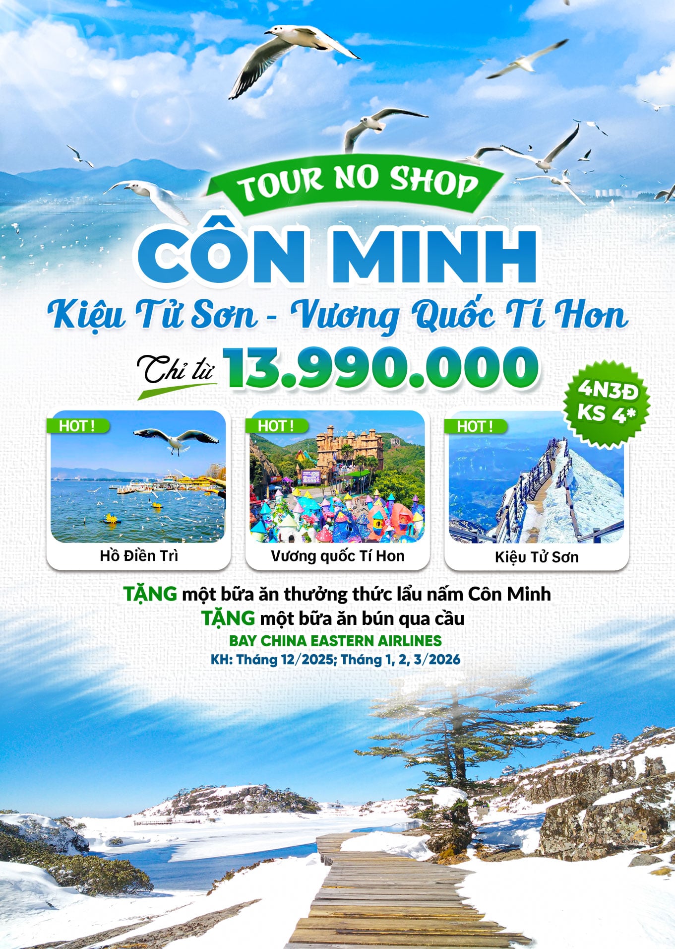 TOUR CÔN MINH - KIỆU TỬ SƠN - VƯƠNG QUỐC TÝ HON - NO SHOPPING 4 NGÀY 3 ĐÊM - Image - 4113