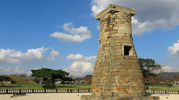 TOUR HÀN QUỐC MÙA HÈ HOT 6N5Đ: Hà Nội - Busan - Gyeongju - Seoul (Bay Vietnam Airlines) - Image - 9661