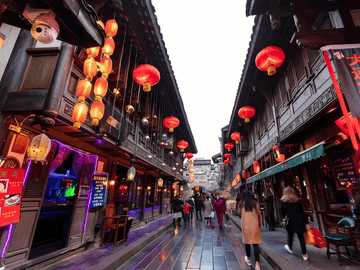 HÀ NỘI - THÀNH ĐÔ - CỬU TRẠI CÂU - HUYỆN MẬU - TRƯỢT TUYẾT GIA CÔ SƠN - ĐÔ GIANG YỂN - Image - 3548