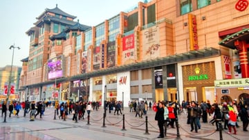 TOUR TRUNG QUỐC HOT 2026: Bắc Kinh - Thượng Hải - Hàng Châu - Ô Trấn 7N6Đ (Tặng Trải Nghiệm Mặc Hán Phục) - Image - 8349