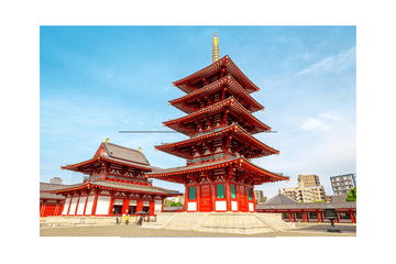 Osaka Hidden Gems Walking Tour: Local Life & Culture - Image - 2022
