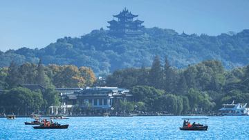 TOUR TRUNG QUỐC HOT 2026: Bắc Kinh - Thượng Hải - Hàng Châu - Ô Trấn 7N6Đ (Tặng Trải Nghiệm Mặc Hán Phục) - Image - 8365