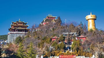 Hà Nội - Cát Bi - Lệ Giang - Đại Lý - Shangrila - Image - 9594