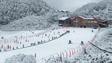 TRÙNG KHÁNH - THẾ GIỚI BĂNG TUYẾT KIM PHẬT SƠN - TẮM KHOÁNG NÓNG - Image - 7153