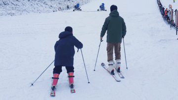 TRÙNG KHÁNH - THẾ GIỚI BĂNG TUYẾT KIM PHẬT SƠN - TẮM KHOÁNG NÓNG - Image - 7158