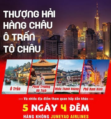THƯỢNG HẢI - HÀNG CHÂU - TÔ CHÂU - Ô TRẤN - Image - 3196
