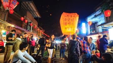 ĐÀI LOAN 5N4Đ | TP HỒ CHÍ MINH - ĐÀI BẮC - NAM ĐẦU - ĐÀI TRUNG - CAO HÙNG - Image - 11068