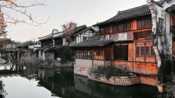 BẮC KINH – HÀNG CHÂU – Ô TRẤN – THƯỢNG HẢI - Image - 4296