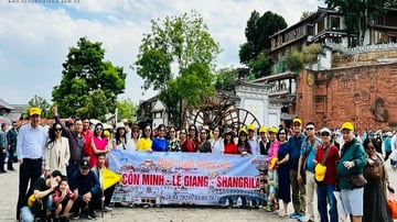 Tour Trung Quốc 6N5Đ: Từ Hà Nội - Đại Lý - Lệ Giang - Shangrila 6N5Đ, Bay Bamboo + KS 4* - Image - 5642