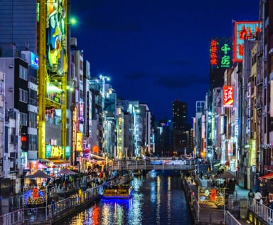 OSAKA – KOBE – KYOTO – FUJI – TOKYO – NARITA ⏰ 6 DAYS 5 NIGHTS - Image - 285