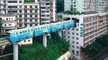 TRÙNG KHÁNH - THẾ GIỚI BĂNG TUYẾT KIM PHẬT SƠN - TẮM KHOÁNG NÓNG - Image - 7155