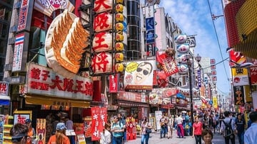 HÀ NỘI – TOKYO – NÚI PHÚ SĨ – NAGOYA – KYOTO – OSAKA – NGẮM HOA ANH ĐÀO - Image - 9013