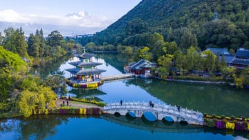 Tour Du Lịch Trung Quốc 5N4Đ : Hà Nội - Cát Bi - Lệ Giang - Đại Lý - Image - 8370