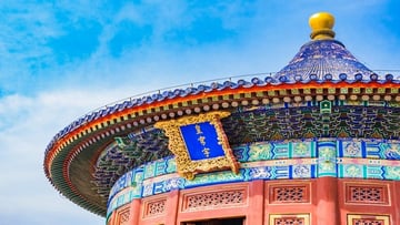 Tour Trung Quốc 7N6Đ: Từ Hà Nội - Bắc Kinh - Tô Châu - Hàng Châu - Chu Gia Giác - Thượng Hải, Bay Vietnam Airlines + KS 4* - Image - 5694