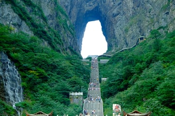 HÀ NỘI - ÂN THI - PHƯỢNG HOÀNG CỔ TRẤN - TRƯƠNG GIA GIỚI 5N4Đ - Image - 3486