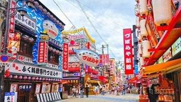 HÀ NỘI – OSAKA – KOBE – KYOTO – NAGOYA – NÚI PHÚ SĨ – TOKYO – HÀ NỘI - Image - 8978