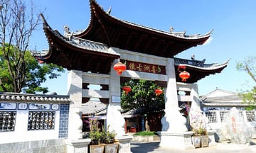 ĐẠI LÝ - LỆ GIANG - SHANGRI LA NO SHOP - Image - 3473