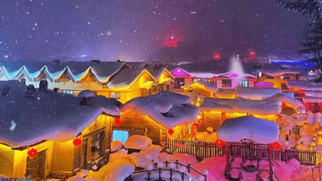 Tour Du Lịch Làng Tuyết Cáp Nhĩ Tân – Thế giới băng tuyết 6N6Đ - Image - 7279