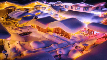 Trượt tuyết Cáp Nhĩ Tân- Làng Tuyết Hương 6n5đ khởi hành Mùng 1 tết âm lịch - Image - 4401