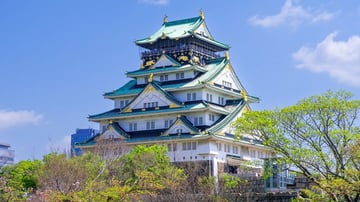 HÀ NỘI – OSAKA – KOBE – KYOTO – NAGOYA – NÚI PHÚ SĨ – TOKYO – HÀ NỘI - Image - 8977