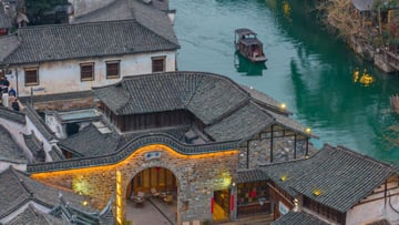 HÀ NỘI – THƯỢNG HẢI – Ô TRẤN – HÀNG CHÂU - Image - 4366