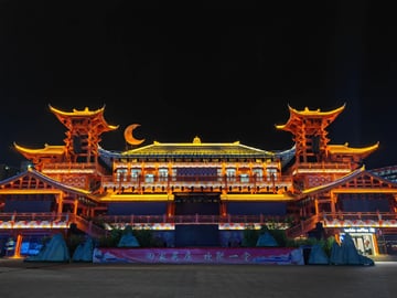 PHƯỢNG HOÀNG CỔ TRẤN – TRƯƠNG GIA GIỚI – ÂN THI - Image - 2444