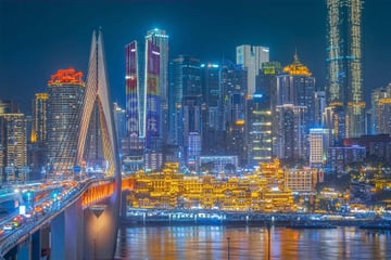 TRÙNG KHÁNH -TRƯỢT TUYẾT KIM PHẬT SƠN - Image - 4019