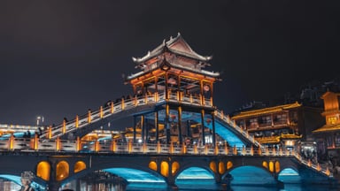 PHƯỢNG HOÀNG CỔ TRẤN – TRƯƠNG GIA GIỚI – ÂN THI - Image - 2446