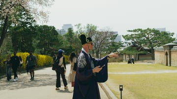 4D3N KOREA (SEOUL-NAMI ISLAND) - Image - 8430
