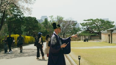 4D3N KOREA (SEOUL-NAMI ISLAND) - Image - 8430