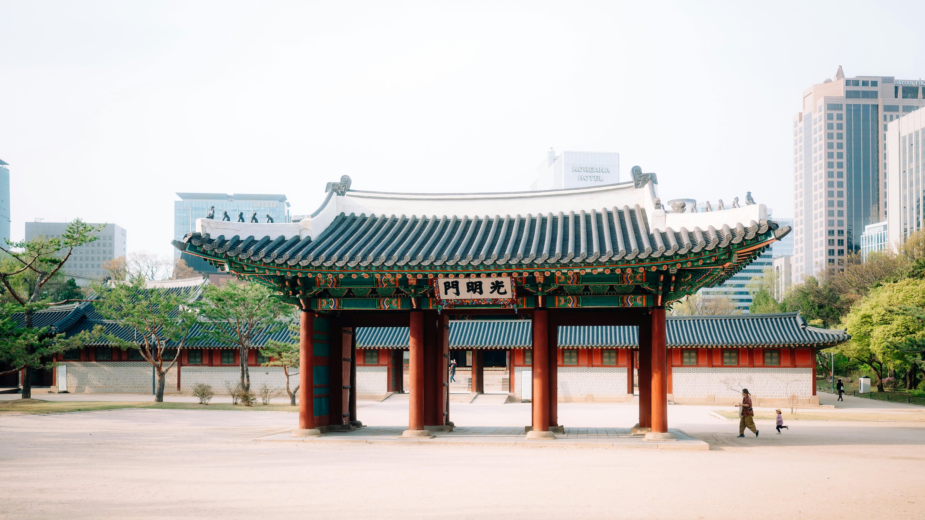 4D3N KOREA (SEOUL-NAMI ISLAND) - Image - 8426