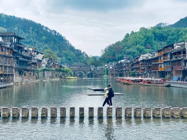 PHƯỢNG HOÀNG CỔ TRẤN – TRƯƠNG GIA GIỚI – ÂN THI - Image - 2440