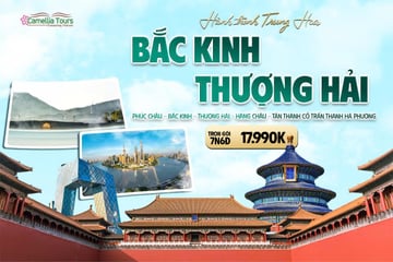 PHÚC CHÂU – BẮC KINH – THƯỢNG HẢI – HÀNG CHÂU - Image - 2462
