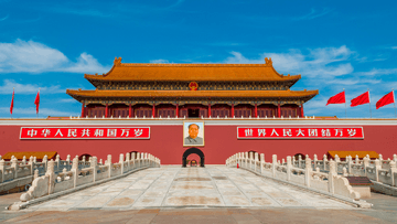 Tour Trung Quốc 7N6Đ: Từ Hà Nội - Bắc Kinh - Tô Châu - Hàng Châu - Chu Gia Giác - Thượng Hải, Bay Vietnam Airlines + KS 4* - Image - 5715