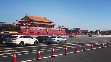 Tour Trung Quốc 6N6Đ: Từ HCM - Bắc Kinh - Hàng Châu - Phố Cổ Ô Trấn - Thượng Hải, Bay Vietnam Airlines + Hành trình NO SHOPPING - Image - 5931