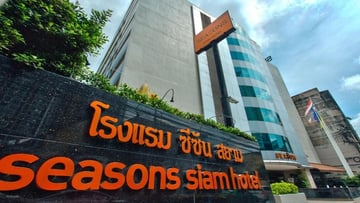 Tour Thái Lan 5N4Đ: HCM - Bangkok - Pattaya - Chợ Nổi - Quần Thể SuanThai Độc Đáo - Trải Nghiệm Cưỡi Voi, Tặng Massage + Xôi Xoài + Hotel 4* - Image - 4834