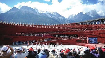 Tour Trung Quốc 6N5Đ: Từ Hà Nội - Đại Lý - Lệ Giang - Shangrila 6N5Đ, Bay Bamboo + KS 4* - Image - 5668