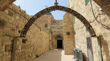 Ultimate Israel and Jordan: 9-Day Ancient Wonders Tour - Image - 10874