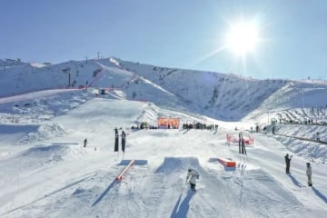 TRÙNG KHÁNH - TRƯỢT TUYẾT KIM PHẬT SƠN 5 NGÀY 4 ĐÊM - Image - 3284